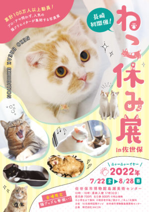 cd75f78381220578d78676d6b8e868