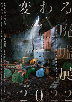 4be1874be24f36a5a6cda0e2d3166e