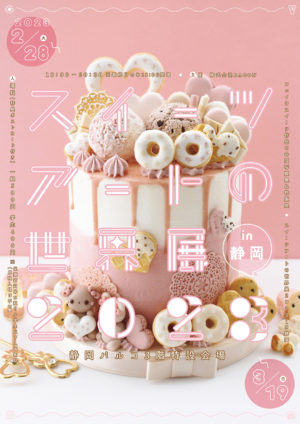 37a5ec076983280a07b5e1c3c2b8a7