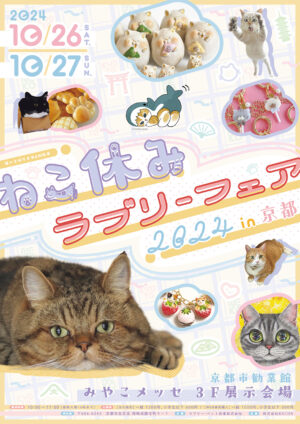 5c78c038738dd5eaff688f9cae0d61